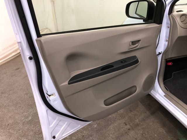 ミライースＬ　ＳＡ　走行２１４６１キロ／キーレス／ＣＤチューナー一年保証・走行距離無制限走行２１４６１キロ　助手席エアバック　ＣＤチューナー　キーレス　アイドリングストップ　汎用マット（埼玉県）の中古車