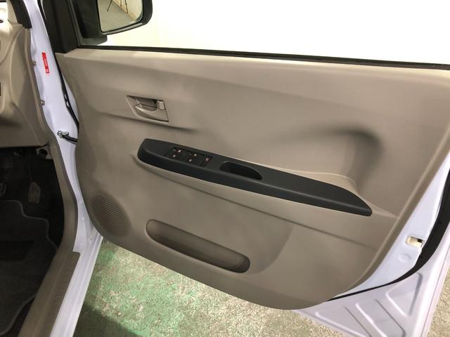 ミライースＬ　ＳＡ　走行２１４６１キロ／キーレス／ＣＤチューナー一年保証・走行距離無制限走行２１４６１キロ　助手席エアバック　ＣＤチューナー　キーレス　アイドリングストップ　汎用マット（埼玉県）の中古車