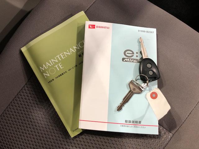 ミライースＬ　ＳＡ　走行２１４６１キロ／キーレス／ＣＤチューナー一年保証・走行距離無制限走行２１４６１キロ　助手席エアバック　ＣＤチューナー　キーレス　アイドリングストップ　汎用マット（埼玉県）の中古車