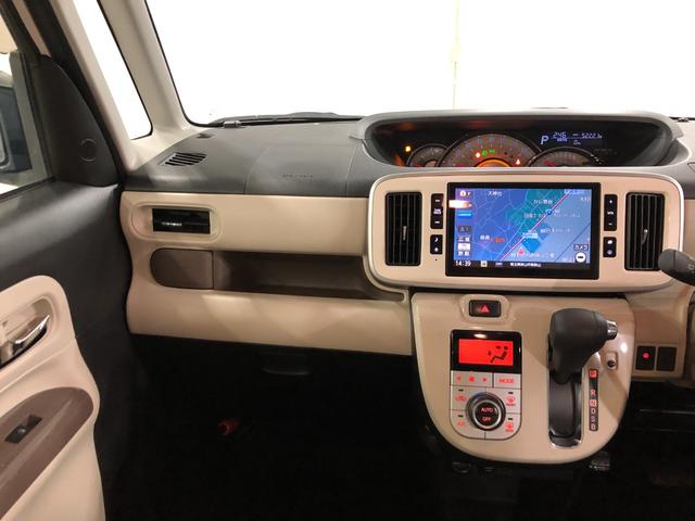 ムーヴキャンバスＧメイクアップ　ＳＡII　走行５２２２１キロ／ナビ／ドラレコ一年保証・走行距離無制限走行５２２２１キロ　フルセグナビ　ブルートゥース　全周囲カメラ　ドラレコ　オートライト　ＬＥＤヘッドライト　ベンチシート　両側電動スライドドア（埼玉県）の中古車