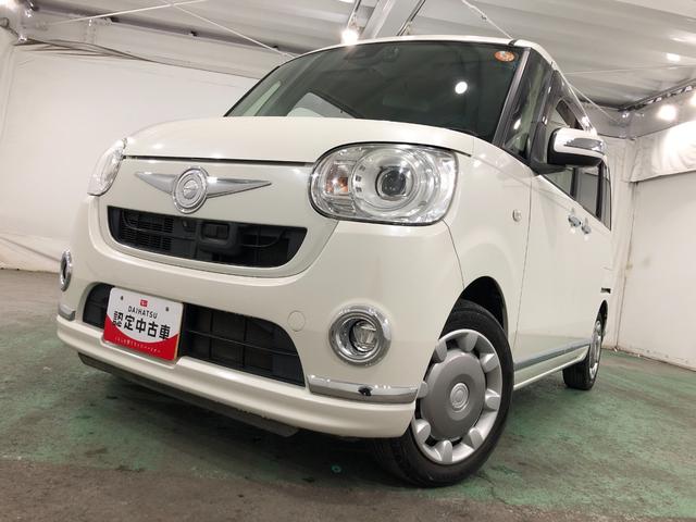 ムーヴキャンバスＧメイクアップ　ＳＡII　走行５２２２１キロ／ナビ／ドラレコ一年保証・走行距離無制限走行５２２２１キロ　フルセグナビ　ブルートゥース　全周囲カメラ　ドラレコ　オートライト　ＬＥＤヘッドライト　ベンチシート　両側電動スライドドア（埼玉県）の中古車