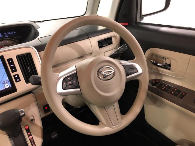 ムーヴキャンバスＧメイクアップ　ＳＡII　走行５２２２１キロ／ナビ／ドラレコ一年保証・走行距離無制限走行５２２２１キロ　フルセグナビ　ブルートゥース　全周囲カメラ　ドラレコ　オートライト　ＬＥＤヘッドライト　ベンチシート　両側電動スライドドア（埼玉県）の中古車