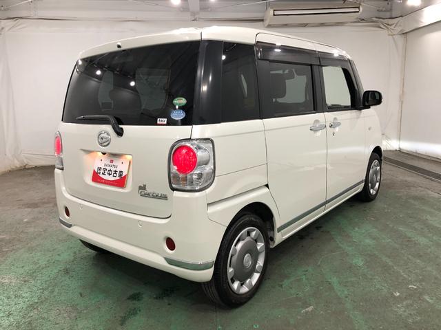 ムーヴキャンバスＧメイクアップ　ＳＡII　走行５２２２１キロ／ナビ／ドラレコ一年保証・走行距離無制限走行５２２２１キロ　フルセグナビ　ブルートゥース　全周囲カメラ　ドラレコ　オートライト　ＬＥＤヘッドライト　ベンチシート　両側電動スライドドア（埼玉県）の中古車