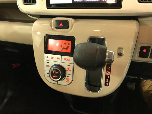 ムーヴキャンバスＧメイクアップ　ＳＡII　走行５２２２１キロ／ナビ／ドラレコ一年保証・走行距離無制限走行５２２２１キロ　フルセグナビ　ブルートゥース　全周囲カメラ　ドラレコ　オートライト　ＬＥＤヘッドライト　ベンチシート　両側電動スライドドア（埼玉県）の中古車