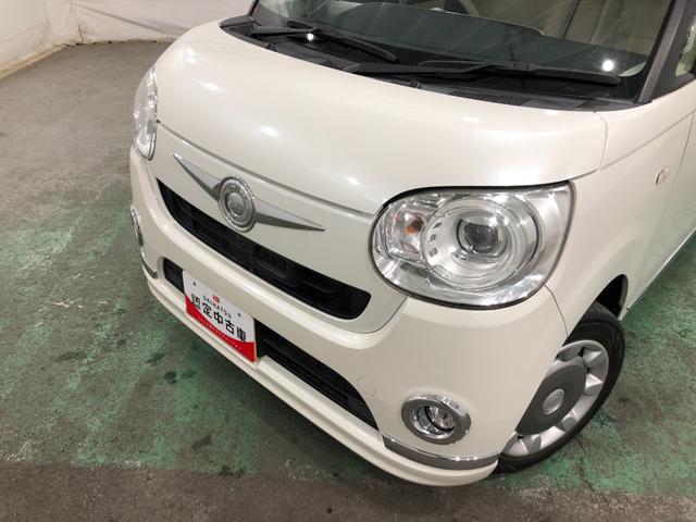 ムーヴキャンバスＧメイクアップ　ＳＡII　走行５２２２１キロ／ナビ／ドラレコ一年保証・走行距離無制限走行５２２２１キロ　フルセグナビ　ブルートゥース　全周囲カメラ　ドラレコ　オートライト　ＬＥＤヘッドライト　ベンチシート　両側電動スライドドア（埼玉県）の中古車