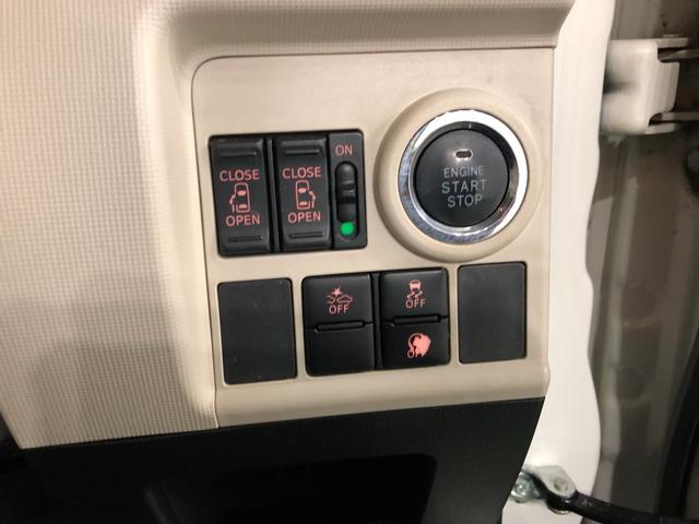 ムーヴキャンバスＧメイクアップ　ＳＡII　走行５２２２１キロ／ナビ／ドラレコ一年保証・走行距離無制限走行５２２２１キロ　フルセグナビ　ブルートゥース　全周囲カメラ　ドラレコ　オートライト　ＬＥＤヘッドライト　ベンチシート　両側電動スライドドア（埼玉県）の中古車