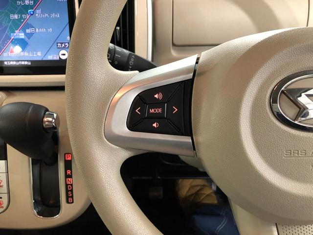 ムーヴキャンバスＧメイクアップ　ＳＡII　走行５２２２１キロ／ナビ／ドラレコ一年保証・走行距離無制限走行５２２２１キロ　フルセグナビ　ブルートゥース　全周囲カメラ　ドラレコ　オートライト　ＬＥＤヘッドライト　ベンチシート　両側電動スライドドア（埼玉県）の中古車