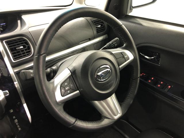 タントカスタムＲＳトップエディションＳＡIII　走行２２０７３キロ一年保証・走行距離無制限走行２２０７３キロ　車検整備付　フルセグナビ　バックカメラ　ドラレコ　オートライト　ＬＥＤヘッドライト　シートヒーター　両側電動スライドドア（埼玉県）の中古車