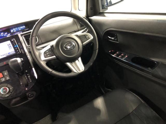 タントカスタムＲＳトップエディションＳＡIII　走行２２０７３キロ一年保証・走行距離無制限走行２２０７３キロ　車検整備付　フルセグナビ　バックカメラ　ドラレコ　オートライト　ＬＥＤヘッドライト　シートヒーター　両側電動スライドドア（埼玉県）の中古車