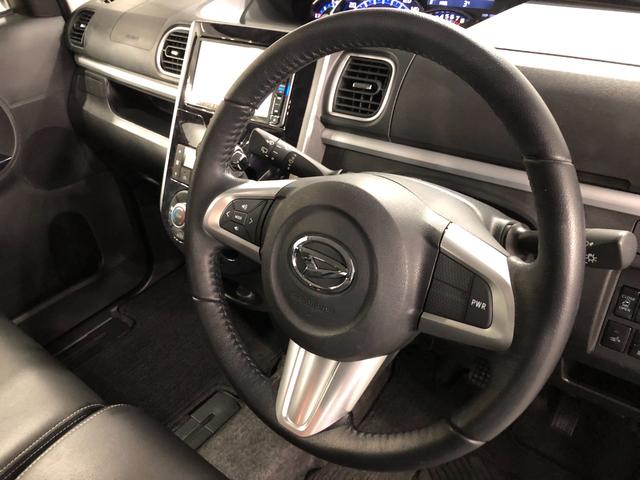 タントカスタムＲＳトップエディションＳＡIII　走行２２０７３キロ一年保証・走行距離無制限走行２２０７３キロ　車検整備付　フルセグナビ　バックカメラ　ドラレコ　オートライト　ＬＥＤヘッドライト　シートヒーター　両側電動スライドドア（埼玉県）の中古車