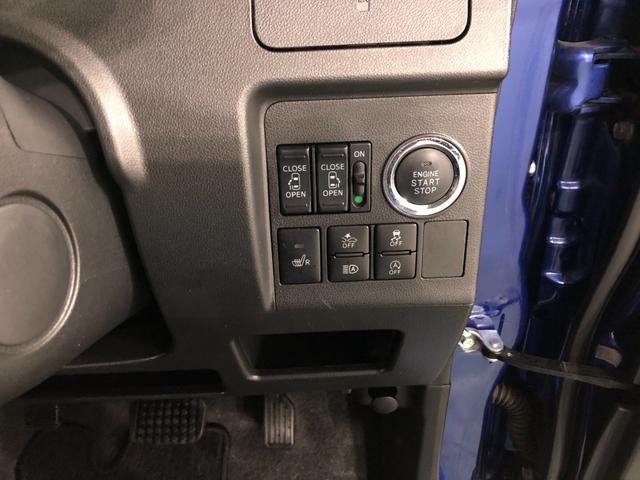 タントカスタムＲＳトップエディションＳＡIII　走行２２０７３キロ一年保証・走行距離無制限走行２２０７３キロ　車検整備付　フルセグナビ　バックカメラ　ドラレコ　オートライト　ＬＥＤヘッドライト　シートヒーター　両側電動スライドドア（埼玉県）の中古車