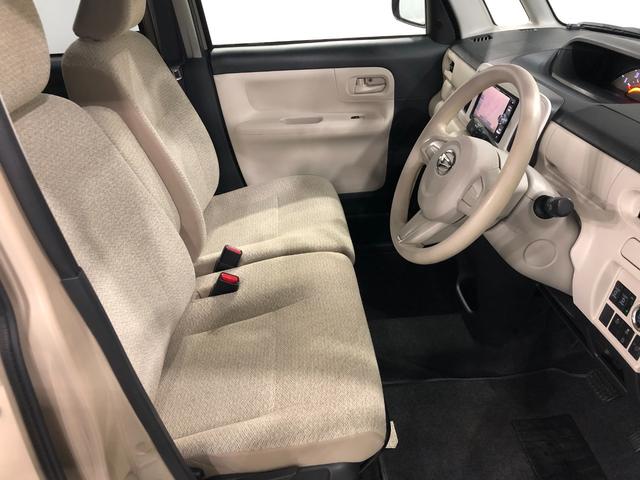 ムーヴキャンバスXリミテッド SAII 走行33136キロ/車検整備付/ナビ一年保証・走行距離無制限走行33136キロ 車検整備付 ワンセグナビ ETC オートライト アイドリングストップ 両側電動スライドドア(埼玉県)の中古車