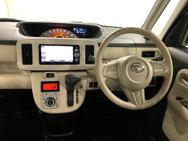 ムーヴキャンバスXリミテッド SAII 走行33136キロ/車検整備付/ナビ一年保証・走行距離無制限走行33136キロ 車検整備付 ワンセグナビ ETC オートライト アイドリングストップ 両側電動スライドドア(埼玉県)の中古車