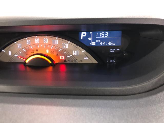 ムーヴキャンバスXリミテッド SAII 走行33136キロ/車検整備付/ナビ一年保証・走行距離無制限走行33136キロ 車検整備付 ワンセグナビ ETC オートライト アイドリングストップ 両側電動スライドドア(埼玉県)の中古車