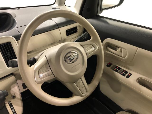 ムーヴキャンバスXリミテッド SAII 走行33136キロ/車検整備付/ナビ一年保証・走行距離無制限走行33136キロ 車検整備付 ワンセグナビ ETC オートライト アイドリングストップ 両側電動スライドドア(埼玉県)の中古車