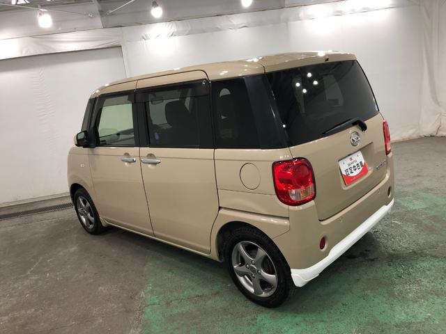 ムーヴキャンバスXリミテッド SAII 走行33136キロ/車検整備付/ナビ一年保証・走行距離無制限走行33136キロ 車検整備付 ワンセグナビ ETC オートライト アイドリングストップ 両側電動スライドドア(埼玉県)の中古車