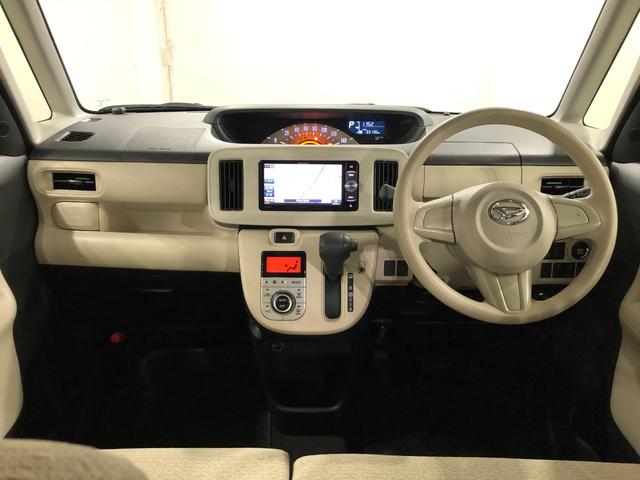 ムーヴキャンバスXリミテッド SAII 走行33136キロ/車検整備付/ナビ一年保証・走行距離無制限走行33136キロ 車検整備付 ワンセグナビ ETC オートライト アイドリングストップ 両側電動スライドドア(埼玉県)の中古車