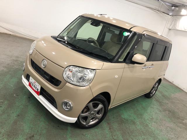 ムーヴキャンバスXリミテッド SAII 走行33136キロ/車検整備付/ナビ一年保証・走行距離無制限走行33136キロ 車検整備付 ワンセグナビ ETC オートライト アイドリングストップ 両側電動スライドドア(埼玉県)の中古車