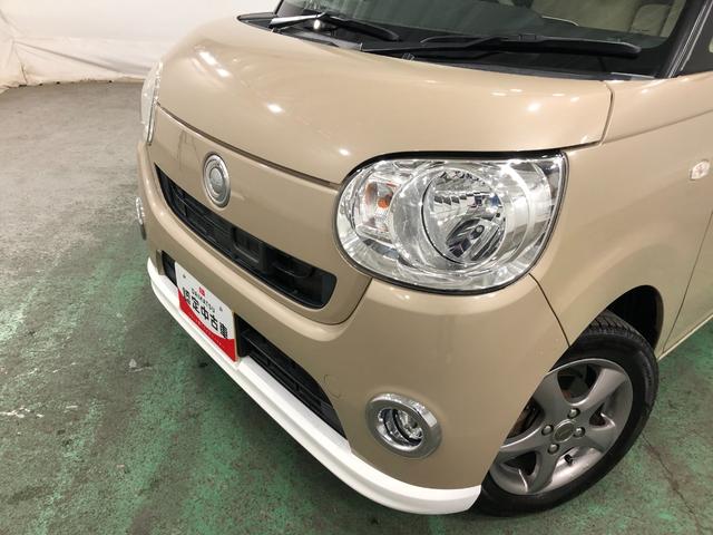 ムーヴキャンバスXリミテッド SAII 走行33136キロ/車検整備付/ナビ一年保証・走行距離無制限走行33136キロ 車検整備付 ワンセグナビ ETC オートライト アイドリングストップ 両側電動スライドドア(埼玉県)の中古車