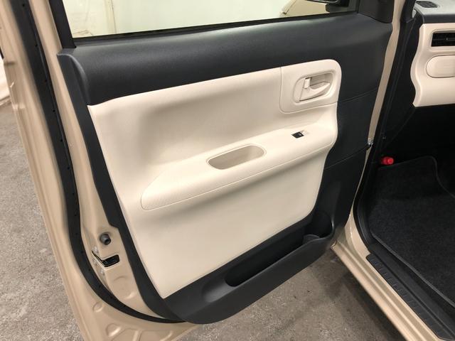 ムーヴキャンバスXリミテッド SAII 走行33136キロ/車検整備付/ナビ一年保証・走行距離無制限走行33136キロ 車検整備付 ワンセグナビ ETC オートライト アイドリングストップ 両側電動スライドドア(埼玉県)の中古車