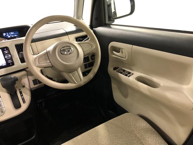 ムーヴキャンバスXリミテッド SAII 走行33136キロ/車検整備付/ナビ一年保証・走行距離無制限走行33136キロ 車検整備付 ワンセグナビ ETC オートライト アイドリングストップ 両側電動スライドドア(埼玉県)の中古車