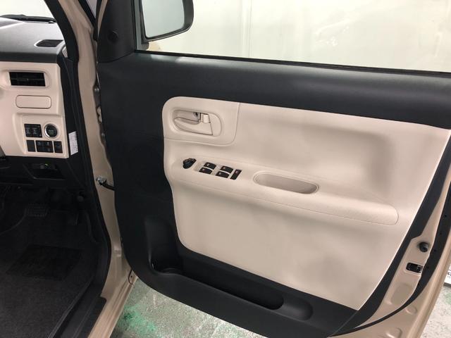 ムーヴキャンバスXリミテッド SAII 走行33136キロ/車検整備付/ナビ一年保証・走行距離無制限走行33136キロ 車検整備付 ワンセグナビ ETC オートライト アイドリングストップ 両側電動スライドドア(埼玉県)の中古車