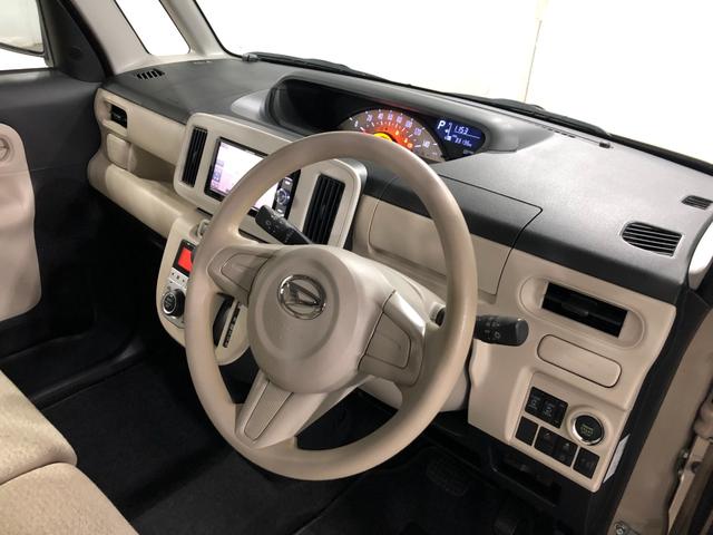 ムーヴキャンバスXリミテッド SAII 走行33136キロ/車検整備付/ナビ一年保証・走行距離無制限走行33136キロ 車検整備付 ワンセグナビ ETC オートライト アイドリングストップ 両側電動スライドドア(埼玉県)の中古車