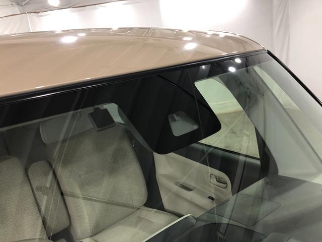 ムーヴキャンバスXリミテッド SAII 走行33136キロ/車検整備付/ナビ一年保証・走行距離無制限走行33136キロ 車検整備付 ワンセグナビ ETC オートライト アイドリングストップ 両側電動スライドドア(埼玉県)の中古車