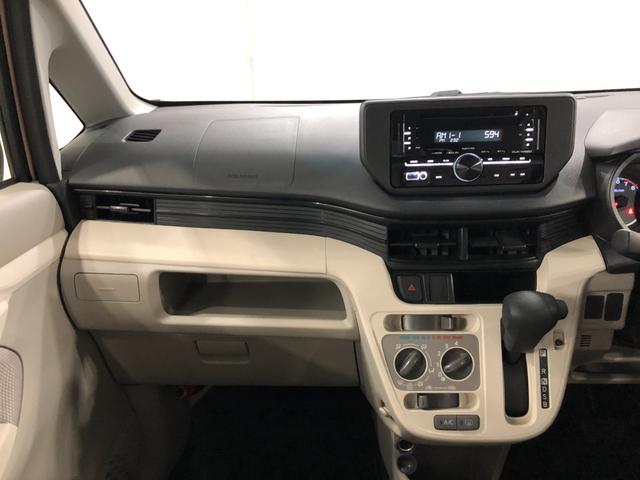 ムーヴＬ　ＳＡII　走行２８４９６キロ／タイヤ４本交換一年保証・走行距離無制限走行２８４９６キロ　タイヤ４本交換　助手席エアバック　純正カーペットマット　アイドリングストップ　ベンチシート（埼玉県）の中古車