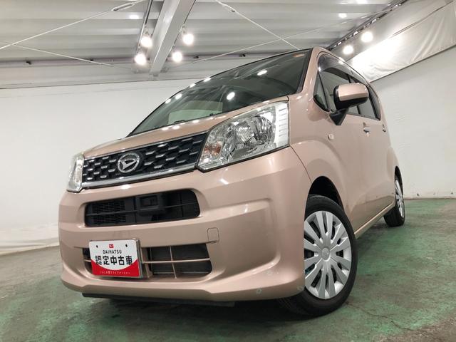 ムーヴＬ　ＳＡII　走行２８４９６キロ／タイヤ４本交換一年保証・走行距離無制限走行２８４９６キロ　タイヤ４本交換　助手席エアバック　純正カーペットマット　アイドリングストップ　ベンチシート（埼玉県）の中古車