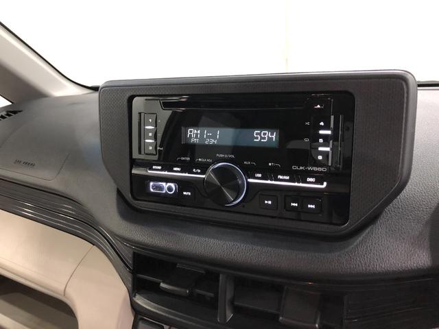 ムーヴＬ　ＳＡII　走行２８４９６キロ／タイヤ４本交換一年保証・走行距離無制限走行２８４９６キロ　タイヤ４本交換　助手席エアバック　純正カーペットマット　アイドリングストップ　ベンチシート（埼玉県）の中古車