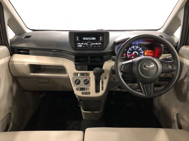 ムーヴＬ　ＳＡII　走行２８４９６キロ／タイヤ４本交換一年保証・走行距離無制限走行２８４９６キロ　タイヤ４本交換　助手席エアバック　純正カーペットマット　アイドリングストップ　ベンチシート（埼玉県）の中古車