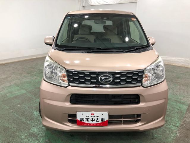 ムーヴＬ　ＳＡII　走行２８４９６キロ／タイヤ４本交換一年保証・走行距離無制限走行２８４９６キロ　タイヤ４本交換　助手席エアバック　純正カーペットマット　アイドリングストップ　ベンチシート（埼玉県）の中古車