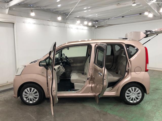 ムーヴＬ　ＳＡII　走行２８４９６キロ／タイヤ４本交換一年保証・走行距離無制限走行２８４９６キロ　タイヤ４本交換　助手席エアバック　純正カーペットマット　アイドリングストップ　ベンチシート（埼玉県）の中古車