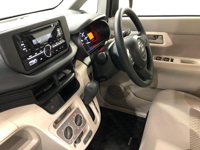 ムーヴＬ　ＳＡII　走行２８４９６キロ／タイヤ４本交換一年保証・走行距離無制限走行２８４９６キロ　タイヤ４本交換　助手席エアバック　純正カーペットマット　アイドリングストップ　ベンチシート（埼玉県）の中古車