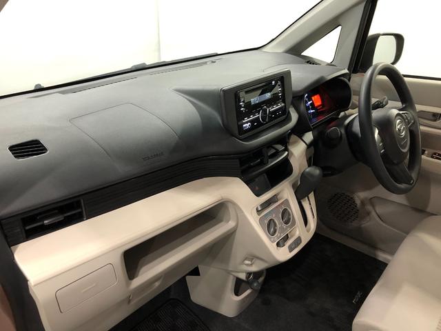 ムーヴＬ　ＳＡII　走行２８４９６キロ／タイヤ４本交換一年保証・走行距離無制限走行２８４９６キロ　タイヤ４本交換　助手席エアバック　純正カーペットマット　アイドリングストップ　ベンチシート（埼玉県）の中古車