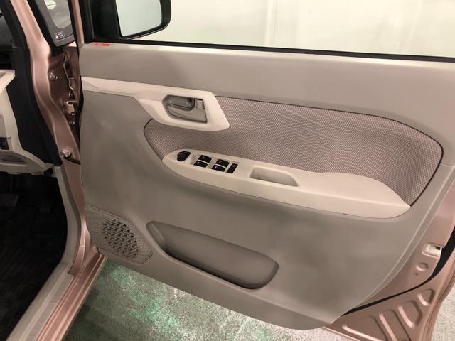 ムーヴＬ　ＳＡII　走行２８４９６キロ／タイヤ４本交換一年保証・走行距離無制限走行２８４９６キロ　タイヤ４本交換　助手席エアバック　純正カーペットマット　アイドリングストップ　ベンチシート（埼玉県）の中古車