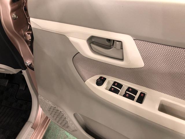 ムーヴＬ　ＳＡII　走行２８４９６キロ／タイヤ４本交換一年保証・走行距離無制限走行２８４９６キロ　タイヤ４本交換　助手席エアバック　純正カーペットマット　アイドリングストップ　ベンチシート（埼玉県）の中古車