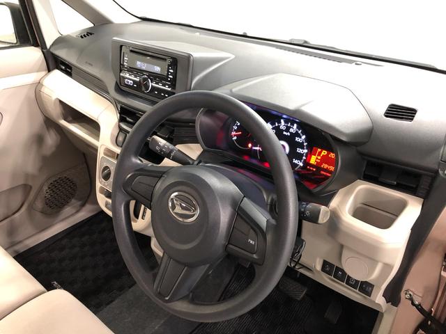 ムーヴＬ　ＳＡII　走行２８４９６キロ／タイヤ４本交換一年保証・走行距離無制限走行２８４９６キロ　タイヤ４本交換　助手席エアバック　純正カーペットマット　アイドリングストップ　ベンチシート（埼玉県）の中古車