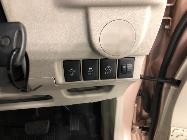 ムーヴＬ　ＳＡII　走行２８４９６キロ／タイヤ４本交換一年保証・走行距離無制限走行２８４９６キロ　タイヤ４本交換　助手席エアバック　純正カーペットマット　アイドリングストップ　ベンチシート（埼玉県）の中古車