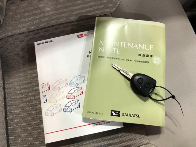 ムーヴＬ　ＳＡII　走行２８４９６キロ／タイヤ４本交換一年保証・走行距離無制限走行２８４９６キロ　タイヤ４本交換　助手席エアバック　純正カーペットマット　アイドリングストップ　ベンチシート（埼玉県）の中古車
