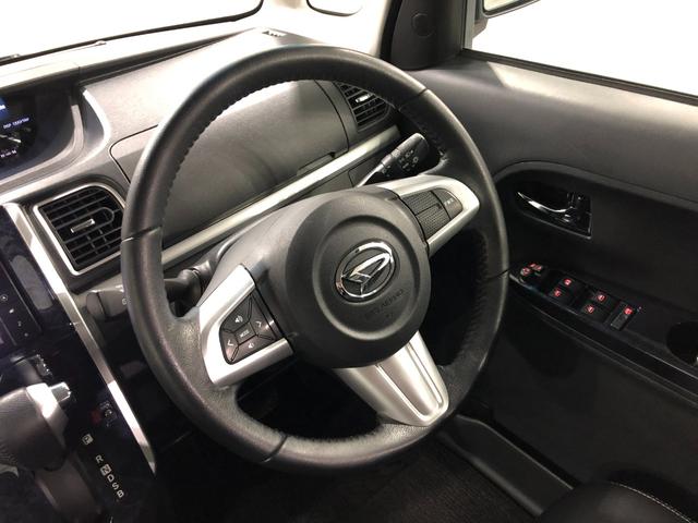 タントカスタムＲＳ　トップエディションＳＡIII　ナビ／ドラレコ１年保証距離無制限　走行距離９４０９６キロ　フルセグナビ　バックカメラ　ブルートゥース　ドラレコ　純正マット　ＬＥＤヘッドランプ　アイドリングストップ　シートヒーター　両側電動スライドドア　キーフリー（埼玉県）の中古車