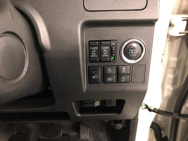 タントカスタムＲＳ　トップエディションＳＡIII　ナビ／ドラレコ１年保証距離無制限　走行距離９４０９６キロ　フルセグナビ　バックカメラ　ブルートゥース　ドラレコ　純正マット　ＬＥＤヘッドランプ　アイドリングストップ　シートヒーター　両側電動スライドドア　キーフリー（埼玉県）の中古車