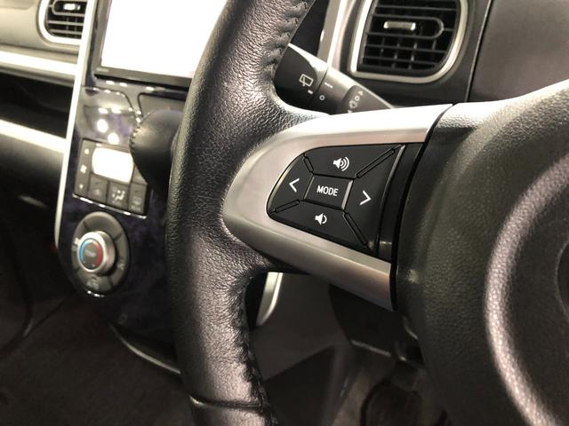 タントカスタムＲＳ　トップエディションＳＡIII　ナビ／ドラレコ１年保証距離無制限　走行距離９４０９６キロ　フルセグナビ　バックカメラ　ブルートゥース　ドラレコ　純正マット　ＬＥＤヘッドランプ　アイドリングストップ　シートヒーター　両側電動スライドドア　キーフリー（埼玉県）の中古車