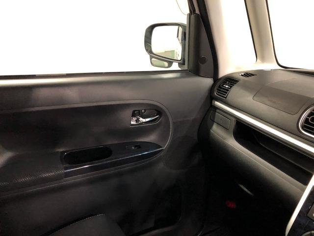 タントカスタムＲＳ　トップエディションＳＡIII　ナビ／ドラレコ１年保証距離無制限　走行距離９４０９６キロ　フルセグナビ　バックカメラ　ブルートゥース　ドラレコ　純正マット　ＬＥＤヘッドランプ　アイドリングストップ　シートヒーター　両側電動スライドドア　キーフリー（埼玉県）の中古車