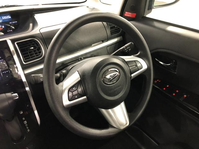 タントＸ　ＶＳ　ＳＡIII　走行５９０２０キロ／ナビ／ドラレコ１年保証距離無制限　走行距離５９０２０キロ　フルセグナビ　パノラマモニター　ドラレコ　純正マット　ＬＥＤヘッドランプ　アイドリングストップ　シートヒーター　両側電動スライドドア　オート格納式ドアミラー（埼玉県）の中古車