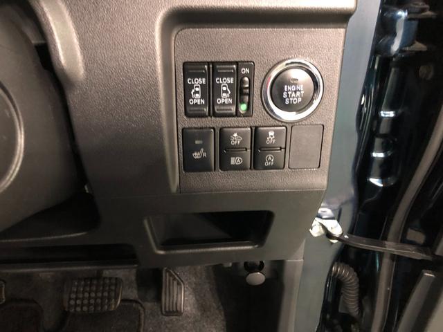 タントＸ　ＶＳ　ＳＡIII　走行５９０２０キロ／ナビ／ドラレコ１年保証距離無制限　走行距離５９０２０キロ　フルセグナビ　パノラマモニター　ドラレコ　純正マット　ＬＥＤヘッドランプ　アイドリングストップ　シートヒーター　両側電動スライドドア　オート格納式ドアミラー（埼玉県）の中古車