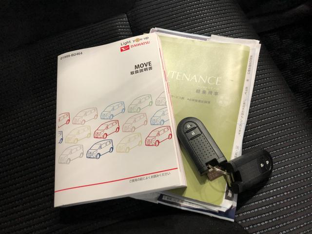 ムーヴカスタム　ＸリミテッドII　ＳＡIII　純正７インチナビワンオーナー　純正７インチナビ　パノラマモニター　ブルートゥース　ドラレコ　ＥＴＣ　純正マット　ＬＥＤヘッドランプ　アイドリングストップ　シートヒーター　オート格納式ドアミラー　純正アルミホイール（埼玉県）の中古車