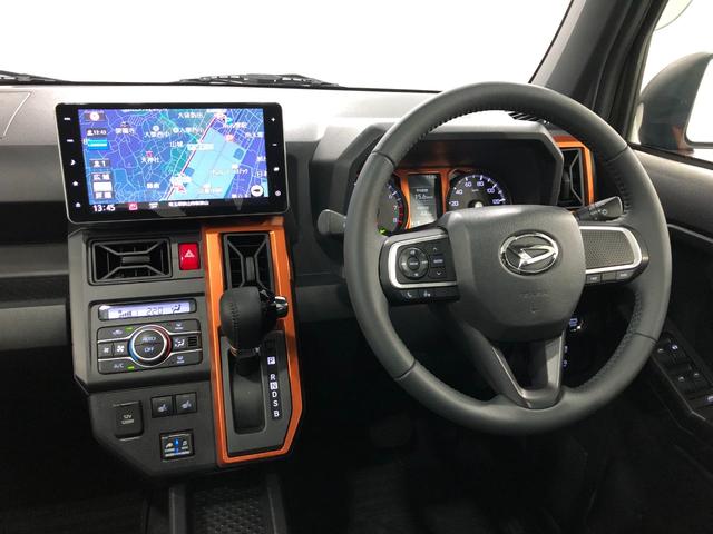 タフトG 走行23423キロ/車検整備付/ナビ/ドラレコ/ETC一年保証・走行距離無制限走行23423キロ 車検整備付 フルセグナビ バックカメラ ドラレコ クリアランスソナー オートライト LEDヘッドライト シートヒーター(埼玉県)の中古車