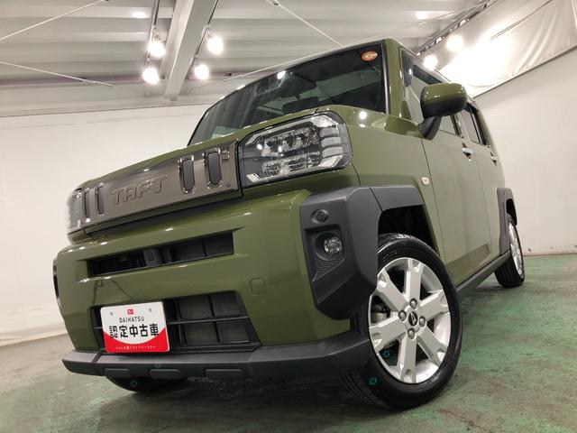 タフトG 走行23423キロ/車検整備付/ナビ/ドラレコ/ETC一年保証・走行距離無制限走行23423キロ 車検整備付 フルセグナビ バックカメラ ドラレコ クリアランスソナー オートライト LEDヘッドライト シートヒーター(埼玉県)の中古車